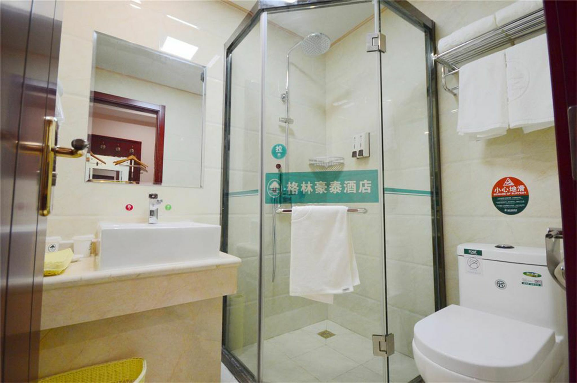 Greentree Alliance Shanghai Chongming Bayi Road Walking Street Hotel Exterior photo